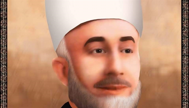 الحاج أمين الحسيني في ذكرى وفاته