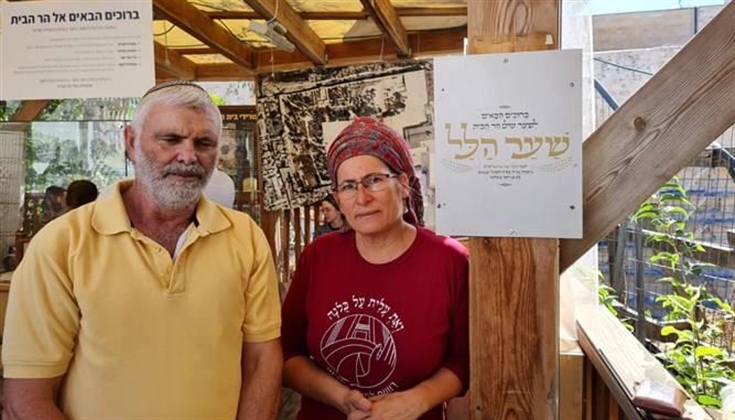 يستغلان الأحداث التي تجري حالياً في المسجد الأقصى