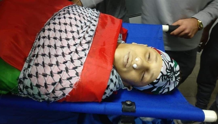 بدء تشييع جثمان الشهيــد الفتى محمد التميمي (17 عاما)