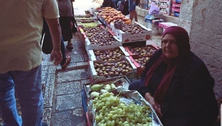 من القدس العتيقة اليوم