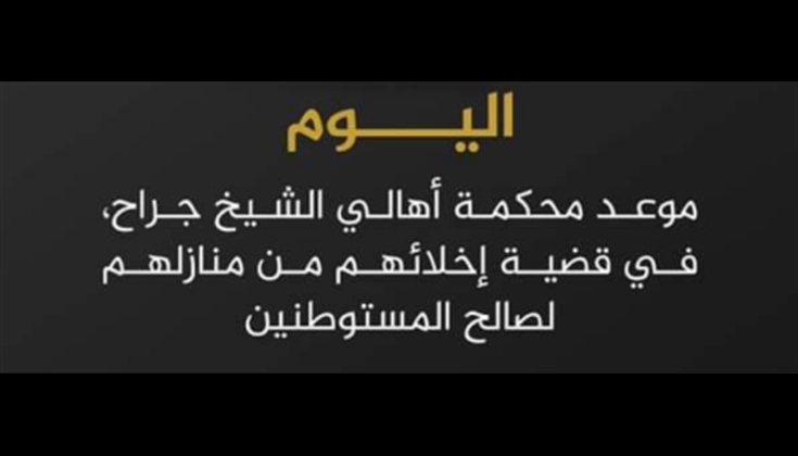 كونوا معهم بالدعاء والنشر الإعلامي والتضامن الميداني
