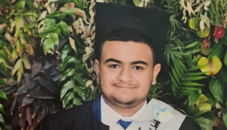 المقدسي محمد ناصر محمد صيام