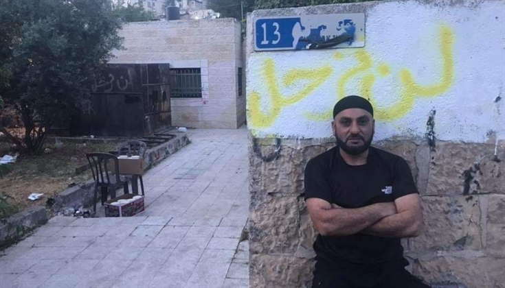 قوات الاحتلال تبلغهم بإخلاء منزلهم تمهيدًا لهدمه