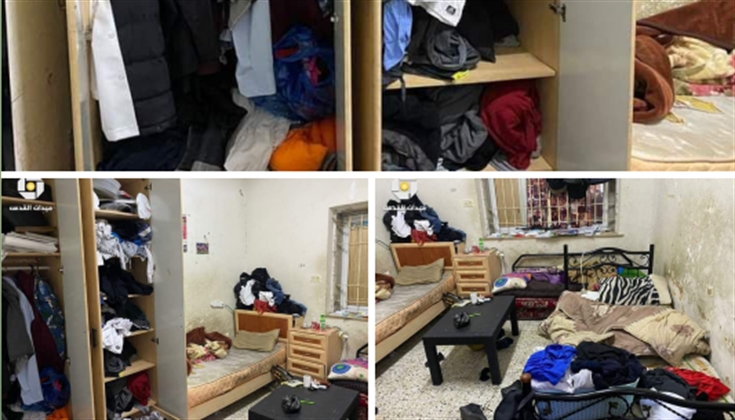 قوات الاحتلال تعبث وتخرب محتويات بيت عائلة عطية