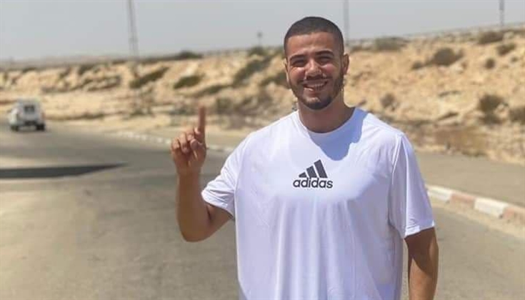 الاحتلال يفرج عن الشاب المقدسي محمد عطية