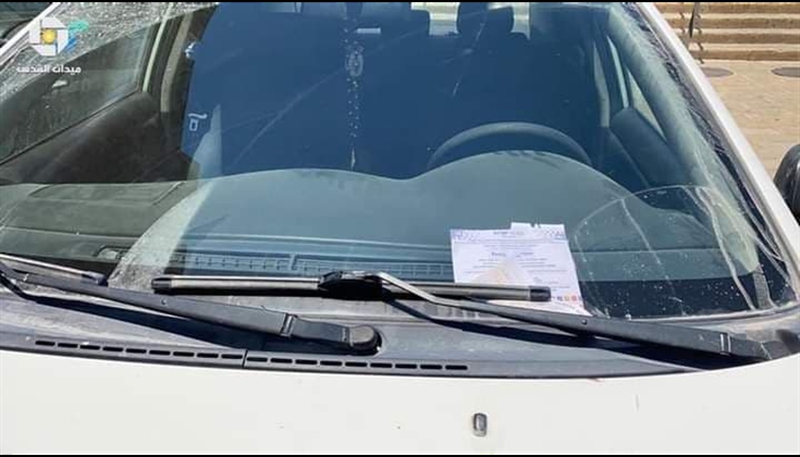 شرطة الاحتـلال تحرر مخالفات لمركبات المصلين في طريق باب الأسباط