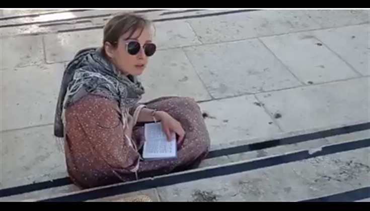 ضبطها حراس المسجد الأقصى وقاموا بطردها من المسجد