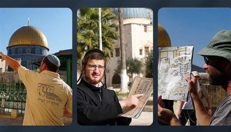 مرشدون صهاينة داخل المسجد الأقصى