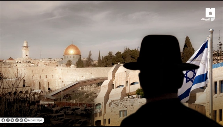 معركة تسوية الأراضي بالقدس.. ما هي خطورتها وكيف يمكن التعامل معها