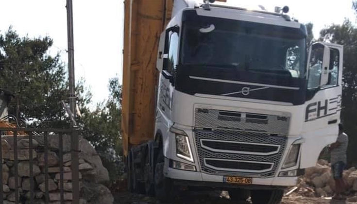 يحوي رفات شهداء أردنيين وعرب..