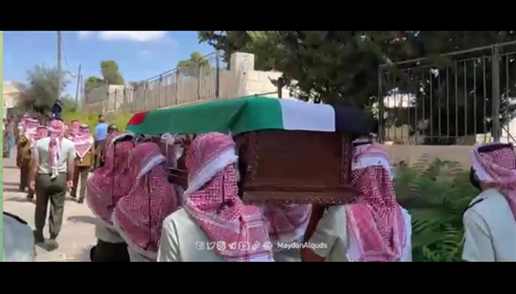 مراسم دفن الجندي الأردني في مقبرة اليوسفية بجوار الأقصى