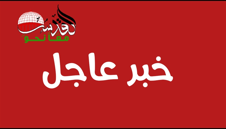 دعوات للنفير العام إلى المسجد الأقصى