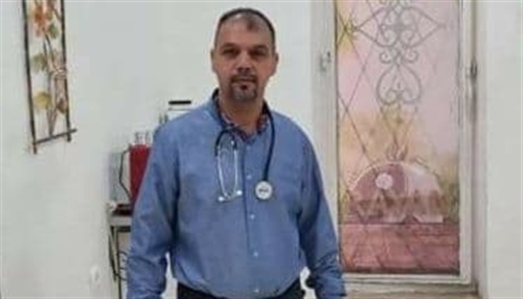 عاجل استشهاد الدكتور المقدسي حازم الجولاني