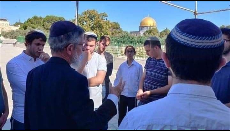 دروس ومحاضرات تلمودية في قلب المسجد الأقصى!!