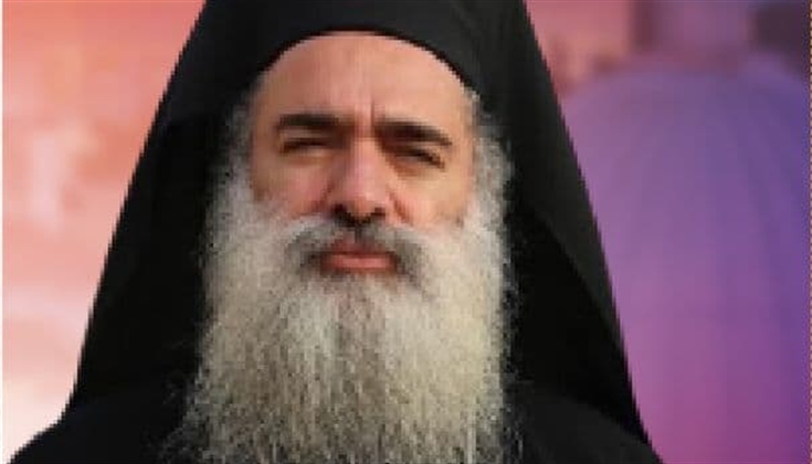 المطران عطا الله حنا: