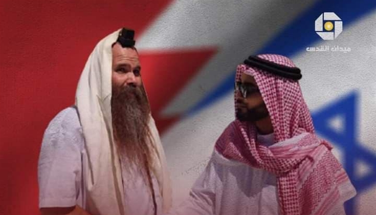 من هو "أرييه ليبو" الذي تهافت بحرينيّ لمصافحته قبالة حائط البراق