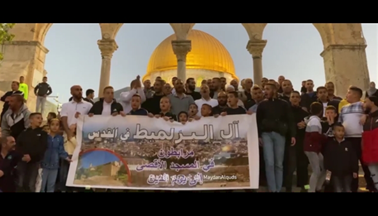 شباب عائلة البزلميط المقدسية فجر اليوم والذين لبوا نداء الفجر