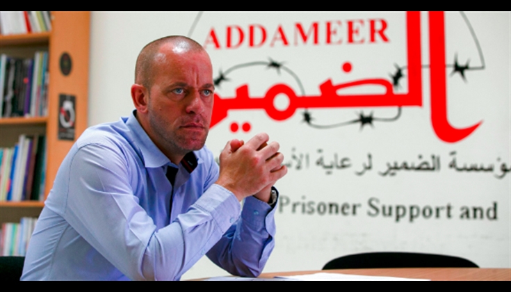 الاحتلال يحوّل الناشط المقدسي صلاح حموري للاعتقال الإداري