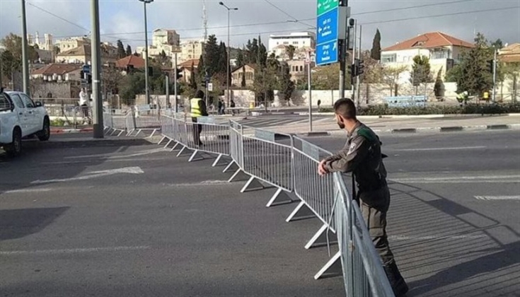 الاحتلال يُغلق شوارع القدس لتأمين ماراثون تهويدي