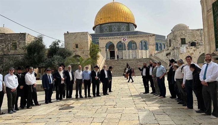 تحضيراً لاقتحامات "عيد الفصح"... حاخامات الصهيونية الدينية يستبيح