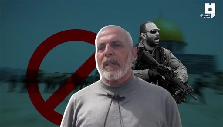 “ممنوع.. ارجع”.. الاحتلال يمنع فلسطيني من مدينة جنين من دخول