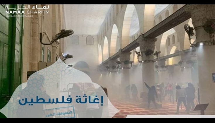 إطلاق حملة كويتية إغاثية لدعم أهل القدس و"الأقصى"