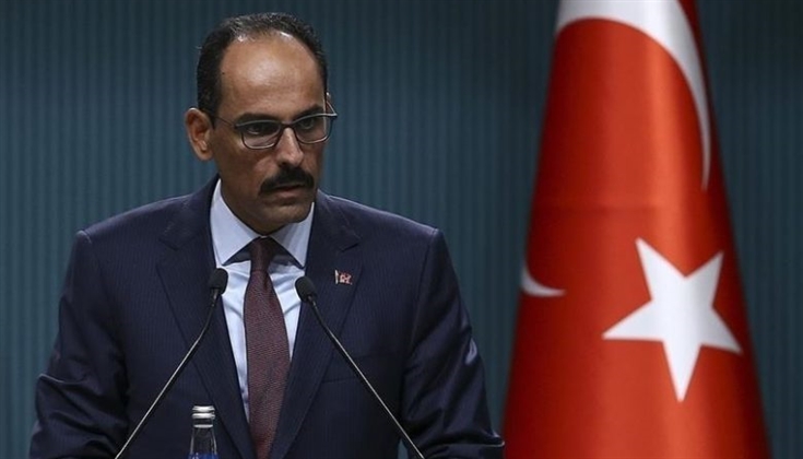 الرئاسة التركية: المسجد الأقصى والقدس خط أحمر