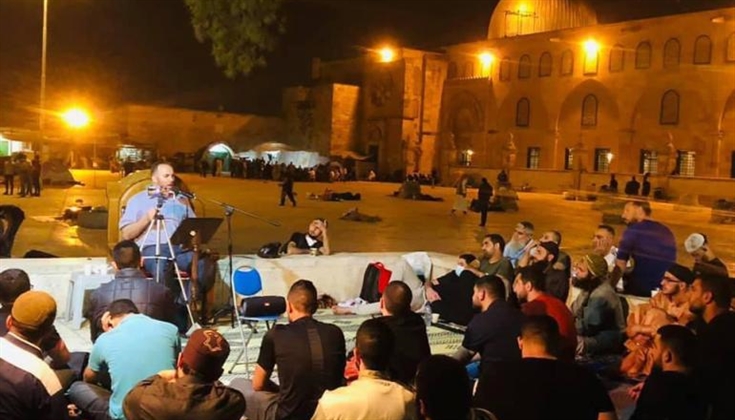 الاعتكاف العلمي في المسجد الأقصى.. مبادرة لإنعاش الدور العلمي