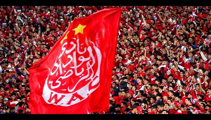 هتاف الآلاف من جماهير الوداد المغربي لفلسطين.. أصواتهم هزت الملعب