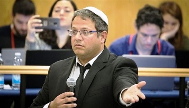 (إيتمار بن غفير) يحرض بشكل مباشر على إقامة "الهيكل" المزعوم