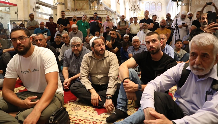 احتفال بمناسبة رأس السنة الهجرية في المسجد الأقصى