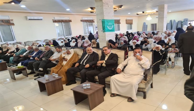 مهرجان "الأقصى 21 " في الكرك