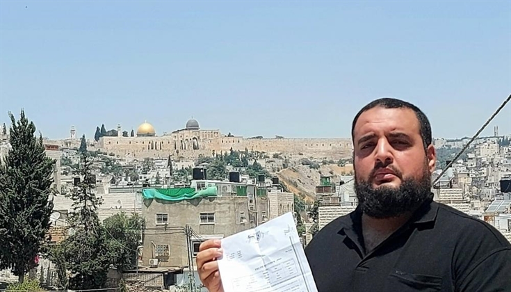 باحث مقدسي لـ"صفا": الاحتلال يعمل على إضعاف دور حراس الأقصى