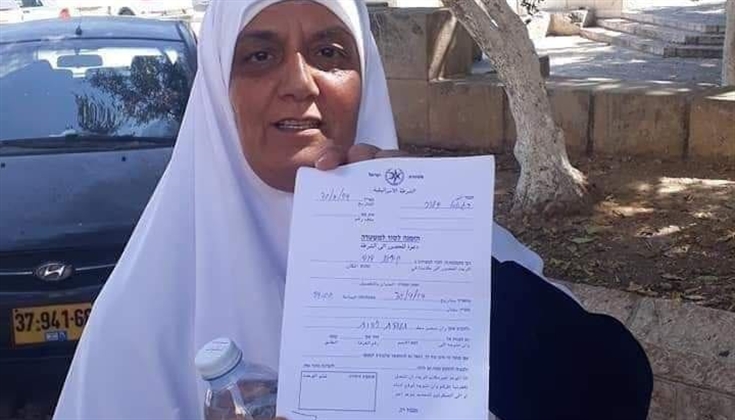 الاحتلال يبعد المرابطة أم طارق دعور أسبوعاً عن المسجد الأقصى