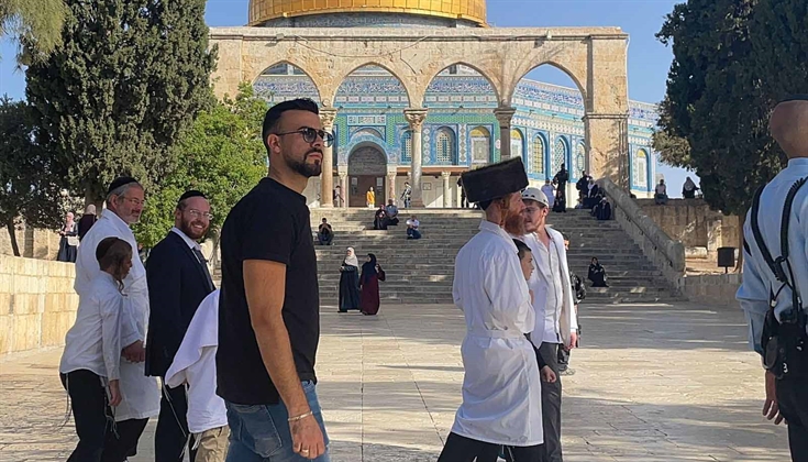 ما سر اللباس الأبيض الذي ظهر به المستوطنين في الأقصى اليوم؟