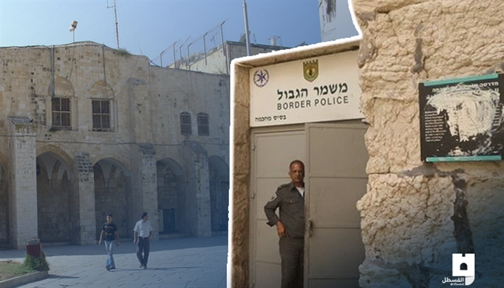 المدرسة التنكزية بالقدس.. من معلم تاريخي إلى مقر لشرطة الاحتلال
