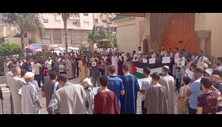 استجابة لنداء الهيئة  المغربية لنصرة قضايا الأمة