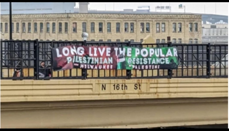 تشكيل تحالف لنصرة الحق الفلسطيني في أمريكا