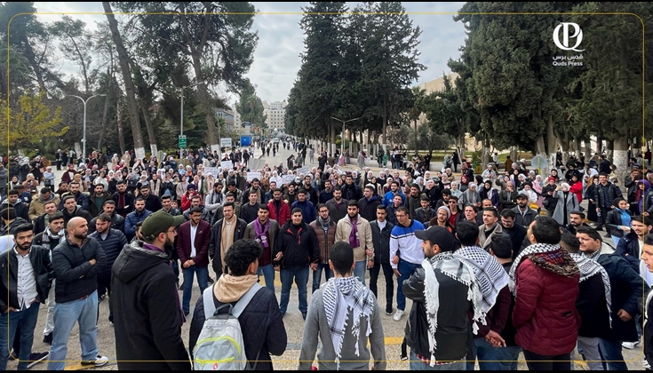 وقفة لطلبة الجامعة الأردنية احتجاجاً على اقتحام “بن غفير”