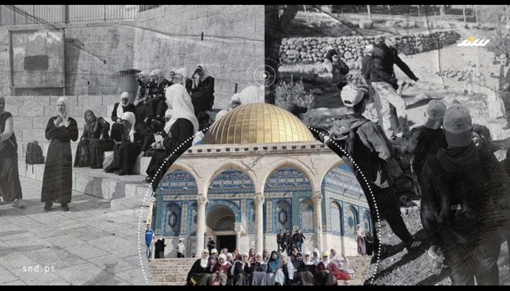 "أهداف القدس".. جولات تُعزّز حُبّ مدينة القدس وتُخلّد تاريخها