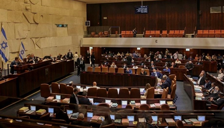 الإعلام العبري يكشف عن حزمة قوانين إسرائيلية للسيطرة