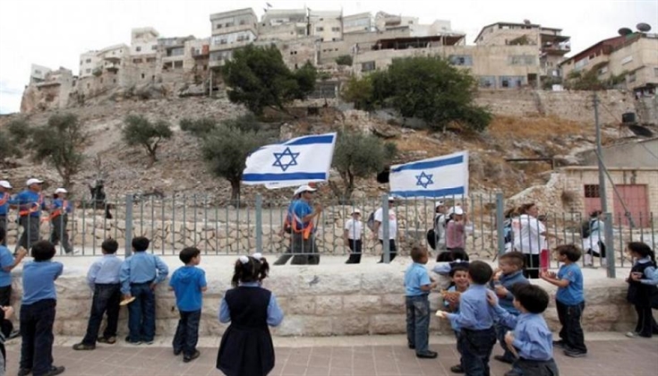 تقرير تهويد التعليم.. مخطط إسرائيلي تتصاعد وتيرته في القدس