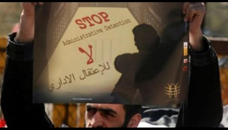 302 أمر بالاعتقال الإداري في مايو المنصرم