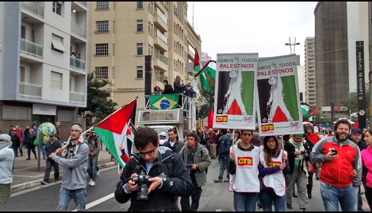 فلسطينيو أميركا اللاتينية .. هوية وطنية حاضرة رغم البعد الجغرافي