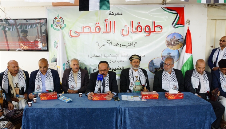 رئيس مجلس الشورى اليمني ومجلس التلاحم يباركان طوفان الأقصى