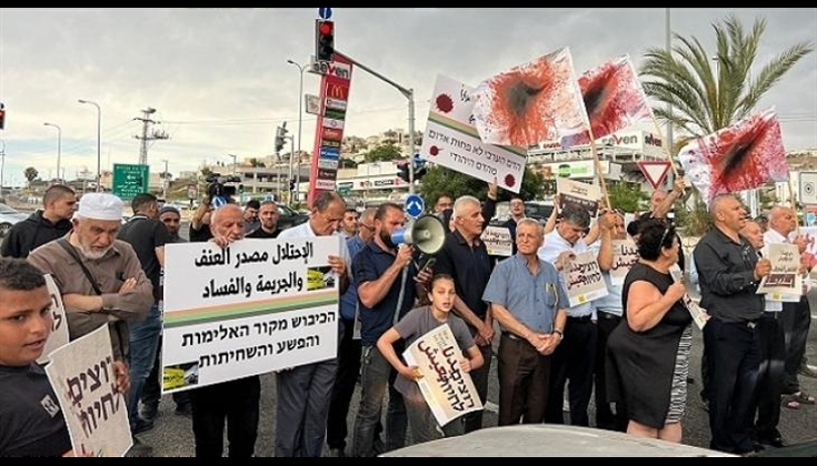 جنون أمني وسياسي إسرائيلي يكمم أفواه فلسطينيي الداخل المحتل