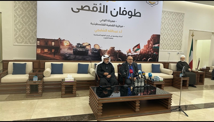 محلل سياسي كويتي: “طوفان الأقصى” قلبت الموازين