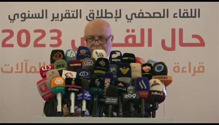 تقرير “حال القدس”