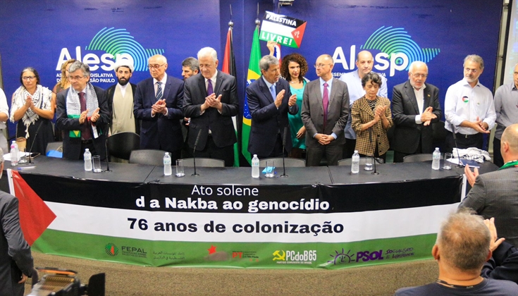 برلمان "ساو باولو" يُحيي ذكرى النكبة الفلسطينية ويدين جرائم "إسرا