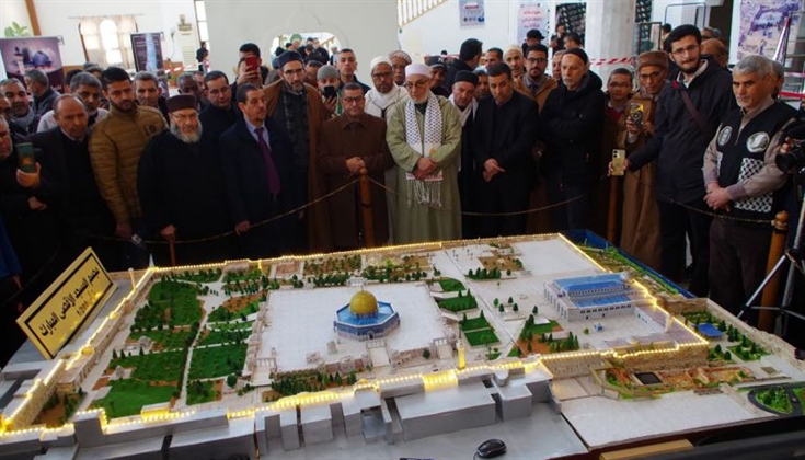 معرض للتعريف بالمسجد الأقصى والقدس يجوب أنحاء الجزائر